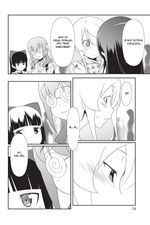 Манга Ну не может моя сестренка быть такой милой. Том 4