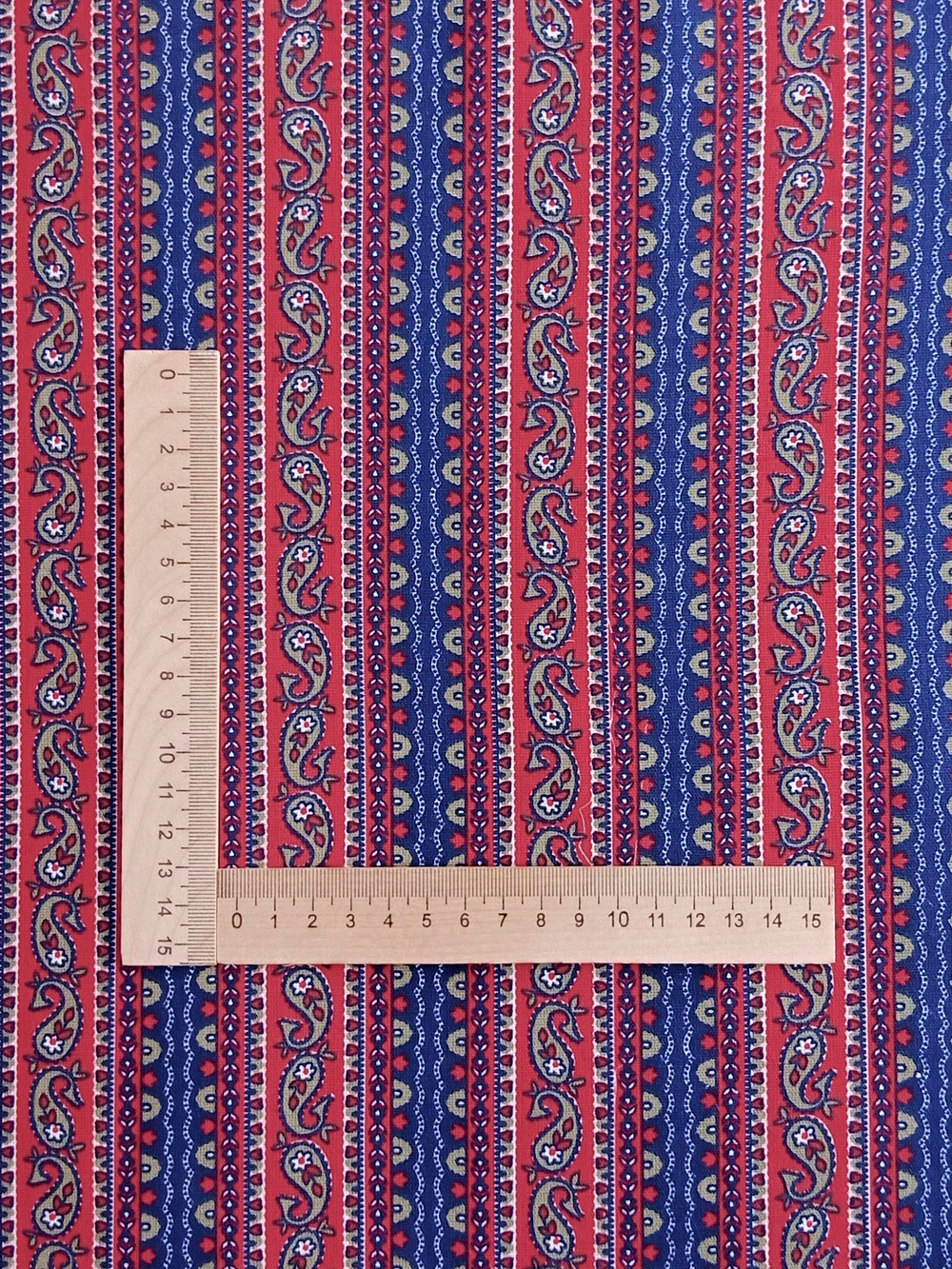 Ткань бязь плательная, рис. "Турецкий огурец", ширина 150 см, арт. 261