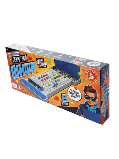 Игра логическая "Секретный шифр"