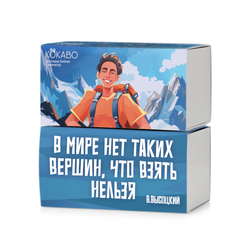 КОКАВОх2шт ВСЁ ВОЗМОЖНО!