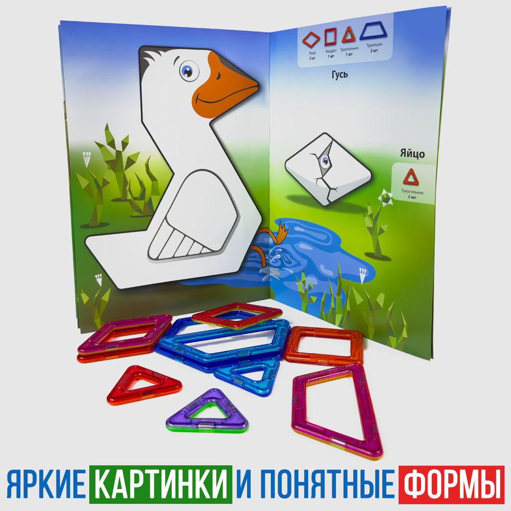 Магникон MK-10-2D