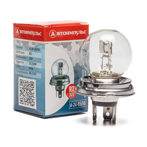 Автолампа накаливания R2, 24 В, 55/50 Вт, P45t (фарная)