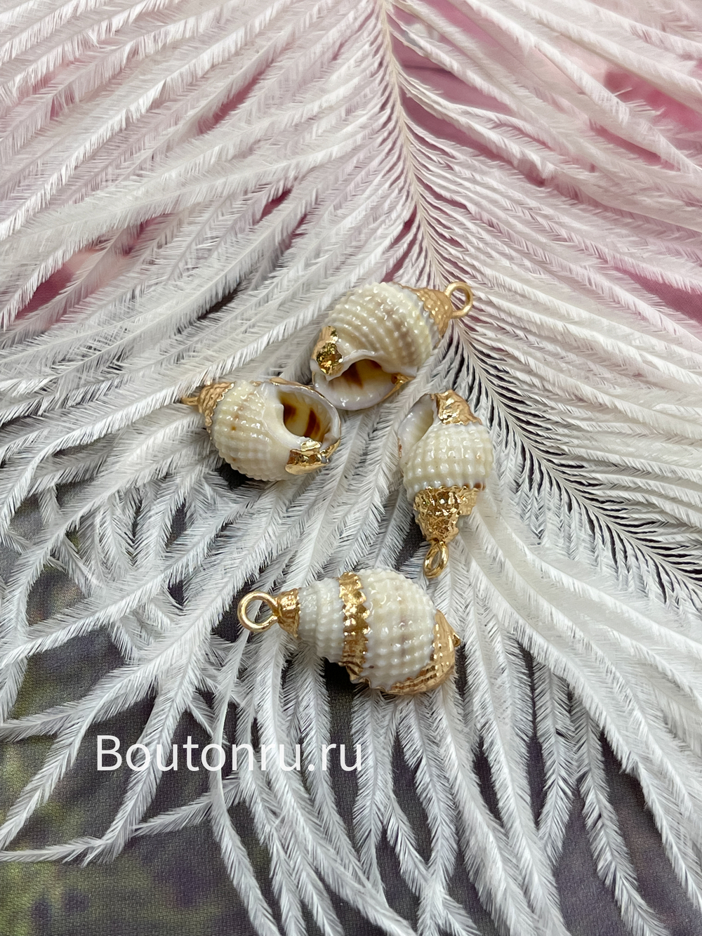 Подвеска в форме морской ракушки "Улитка"