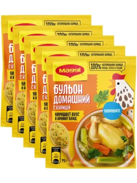 Бульон с курицей, овощами и зеленью 75 г * 5 шт