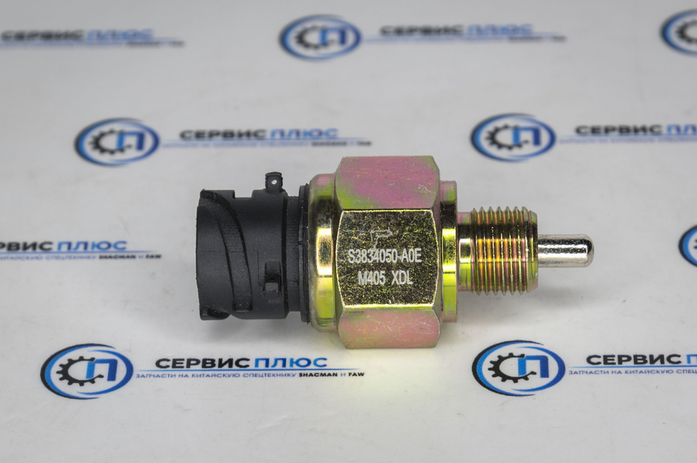 Датчик блокировки J6 3834050-AOE