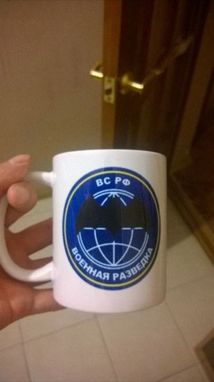 Кружка "Военная разведка"