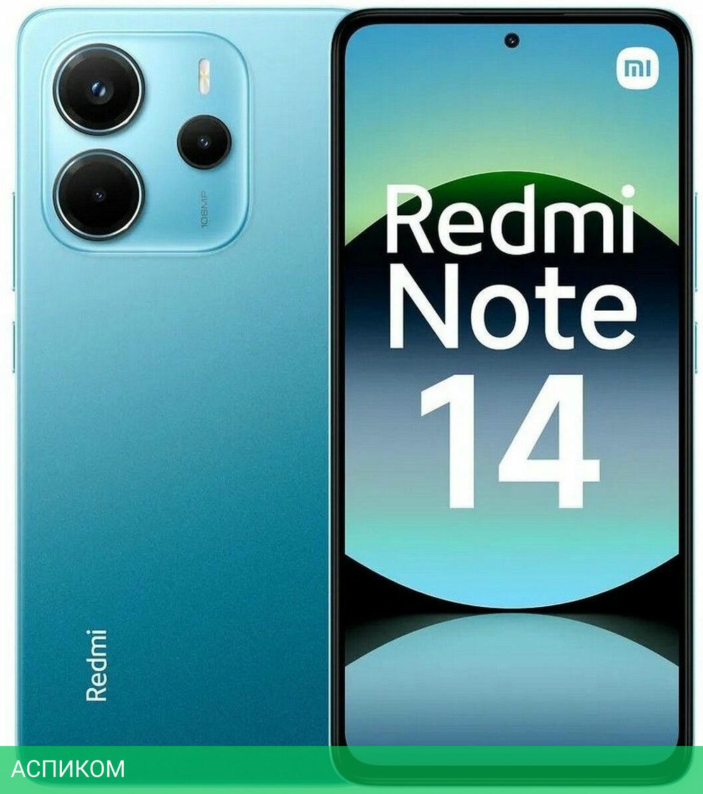Смартфон Xiaomi Redmi Note 14 8GB/256GB Ocean Blue (MZB0J00RU)