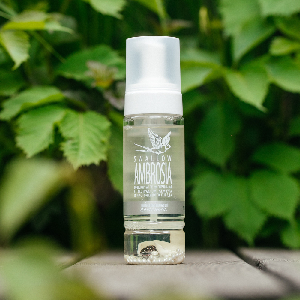 Мицеллярная пенка питательная Swallow Ambrosia, 170 мл