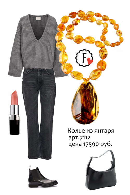 Эффектное колье из янтаря с крупным кулоном (7112)