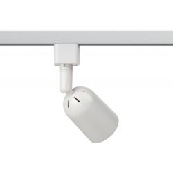 Трековый светильник однофазный ЭРА TR41-GU10 WH под лампу MR16 белый