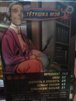 Коллекционная игровая карточка MARVEL Человек-Паук. Герои и Злодеи. № 33 "ТЕТУШКА МЭЙ". Суперкарточка (оригинал)