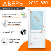 Дверь из ПВХ 2050 х 680