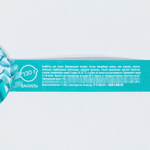 Бомбочка для ванны «Нежной весны!» с предсказанием внутри и ароматом ванили - 130 гр.