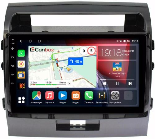 Магнитола для Toyota Land Cruiser 200 2007-2015 (экран климата внизу) - Canbox 1004 Qled, Android 10, Быстрая, SIM-слот