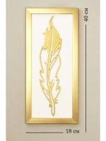 Декорация настенная