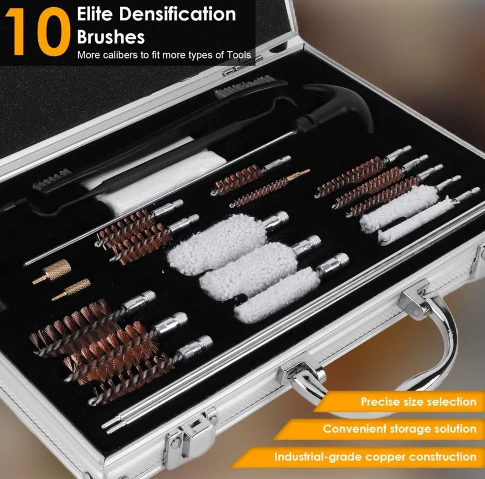 Универсальный набор для чистки оружия