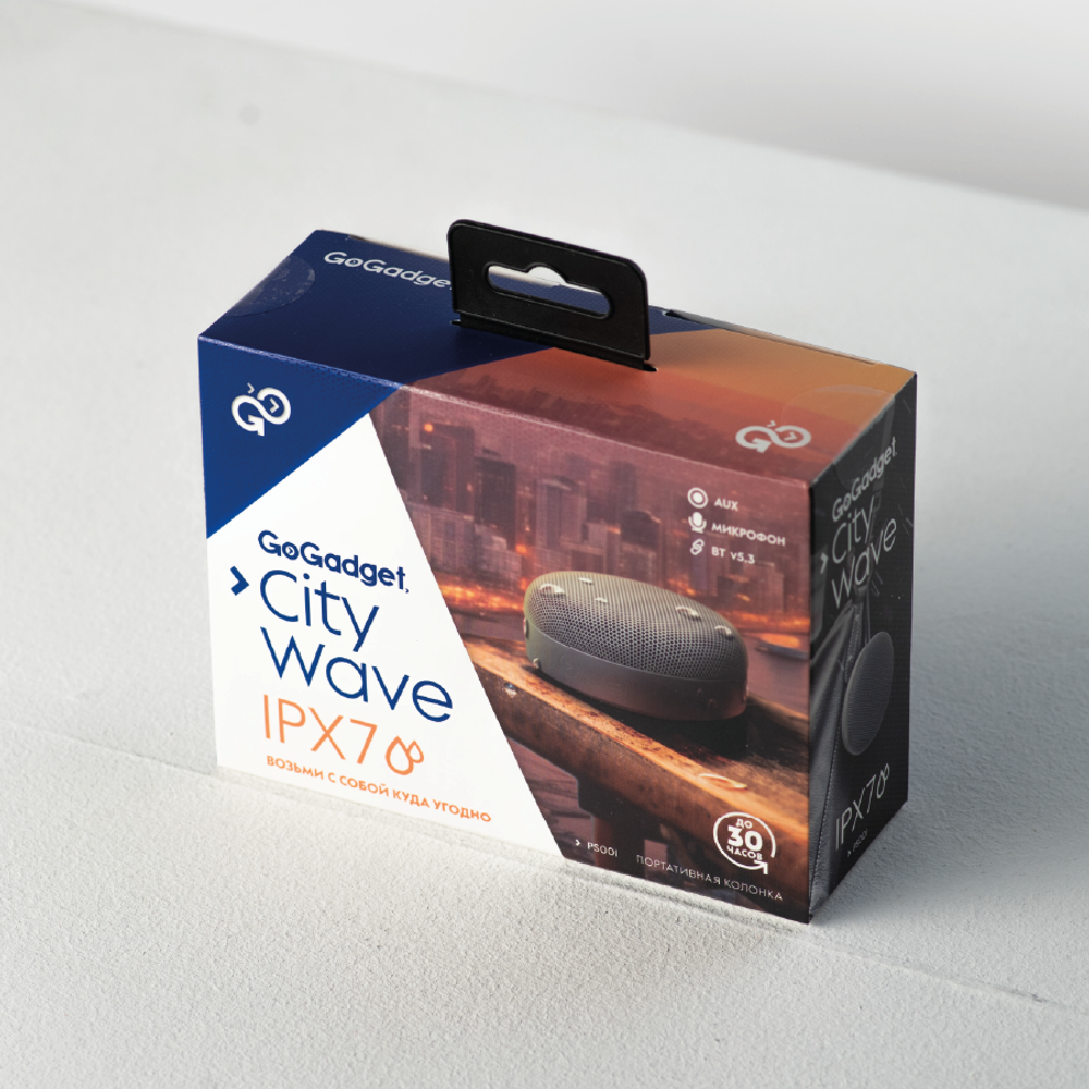 Стереопара: две беспроводные колонки CityWave со скидкой 10%