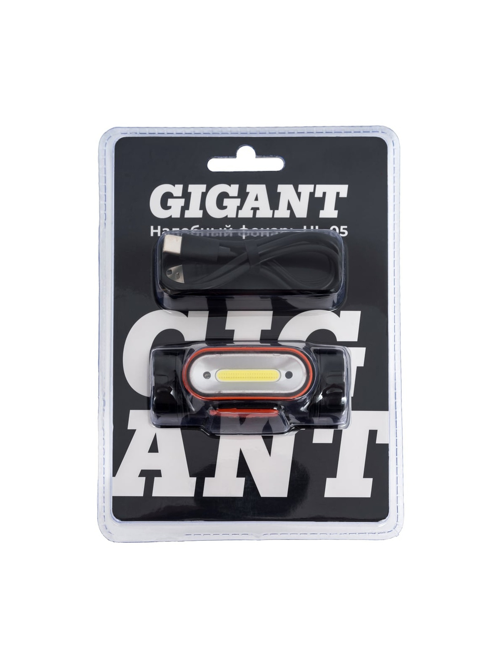 Налобный фонарь Gigant IPX4 HL-05