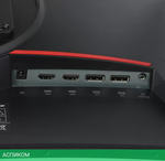 Монитор ARDOR GAMING GATE AF24H3