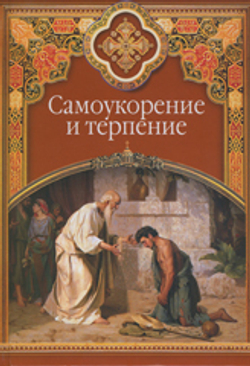 Комплект: 15 mp3 дисков (О пути ко спасению) + 15 mp3 дисков (Аскетика для мирян) + 4 DVD диска (Апологетика) + 8 DVD дисков (Огласительные беседы) + 8 книг