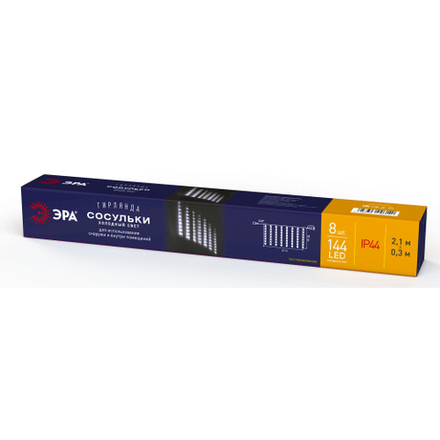 ENOS-02H ЭРА Гирлянда LED Сосульки 2,1м холодный свет, 7V, IP44