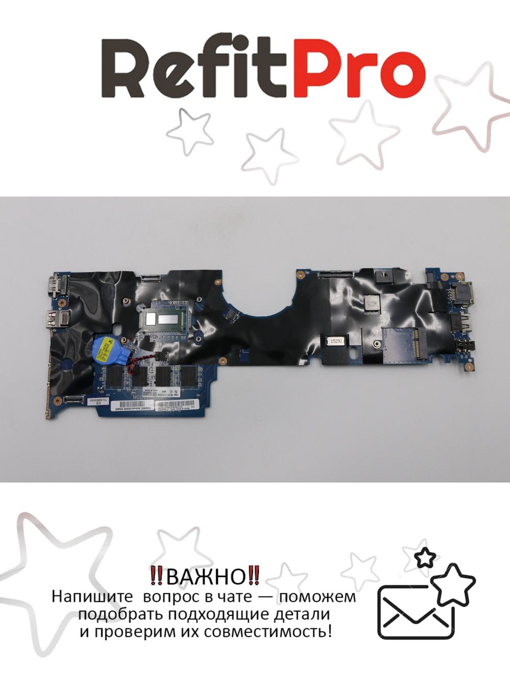 Материнская плата для ноутбука Lenovo ThinkPad 11e WIN M-5Y10c UMA TPM 4GB (01AW536), оригинал