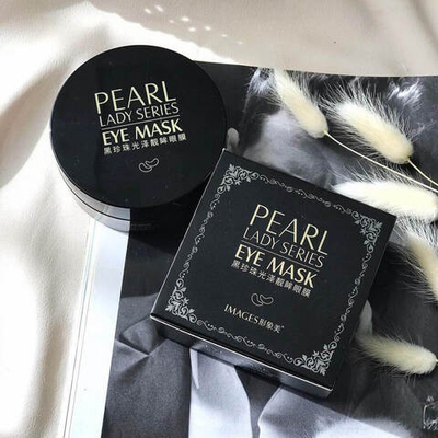 Гидрогелевые патчи с чёрным жемчугом, 60шт