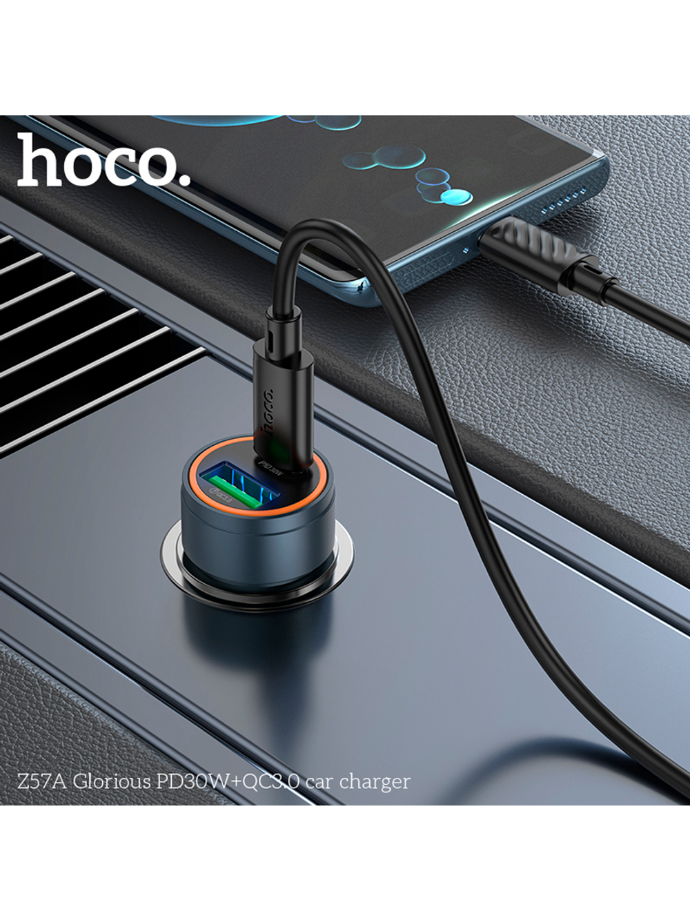 Автомобильное зарядное устройство HOCO Z57A 30W Type-C USB