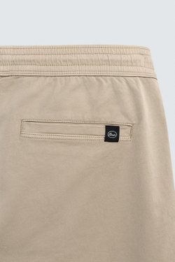 ZARA ЗАУЖЕННЫЕ БРЮКИ-ДЖОГГЕРЫ, БЕЖЕВЫЙ