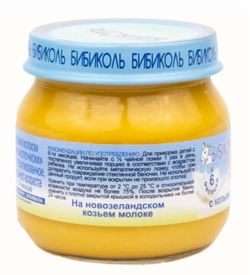 БИБИКОЛЬ овощное пюре с козьим молоком «Тыква с козьим молочком» гомогенизированное, стерилизованное, для питания детей с 6 мес. стекло 80гр., блок 6шт.