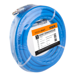 WDK-65915 AIRFLEX Шланг пневматический, 15 м