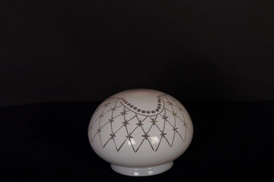 Плафон PL.7700/1