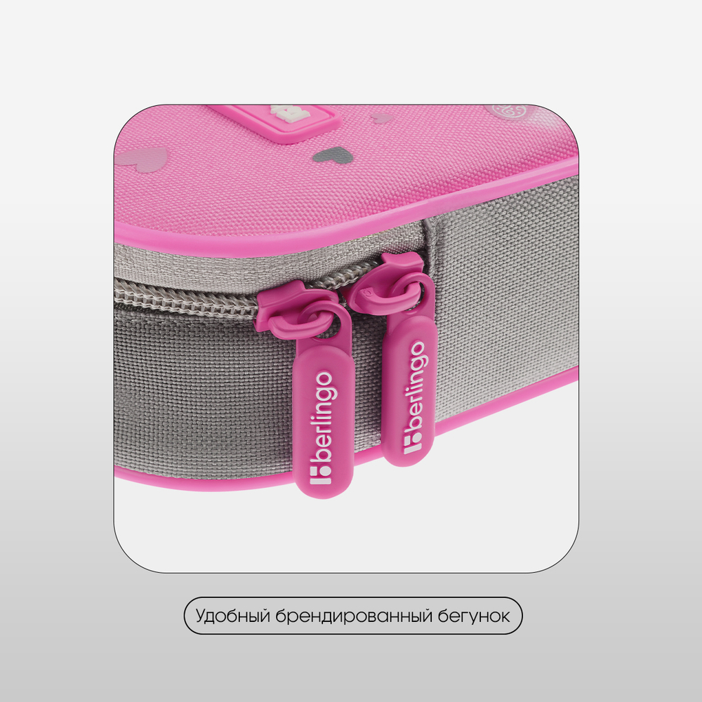 Пенал корпусный 1 отделение, 220*90*45 мм, Berlingo "Dreamy Bunny", полиэстер