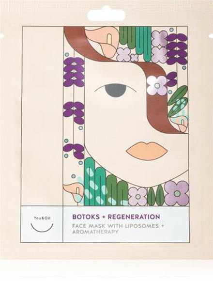 You&Oil Botoks & Regeneration - платиновая маска, подтягивающая и осветляющая кожу /   3x25  ml  / GTIN 4779035863619