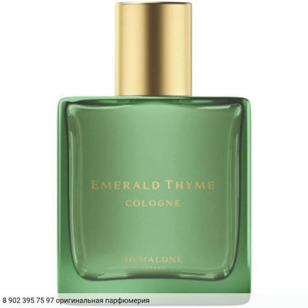 Emerald Thyme Cologne