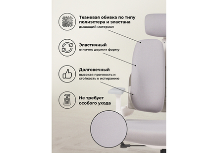 Компьютерное кресло Woodville Hiba gray, chrome