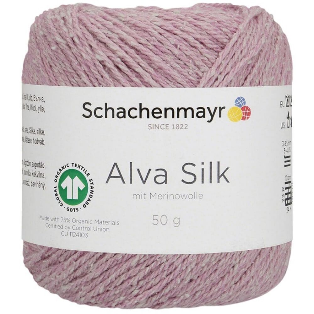 Пряжа Schachenmayr Alva Silk (35)