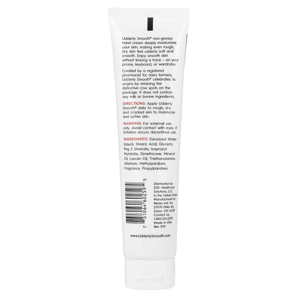 Udderly Smooth, Крем для рук оригинального состава, 4 унции (114 г)