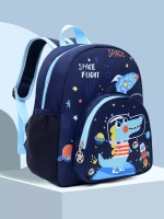Рюкзак для мальчика школьный портфель спорт с динозавром