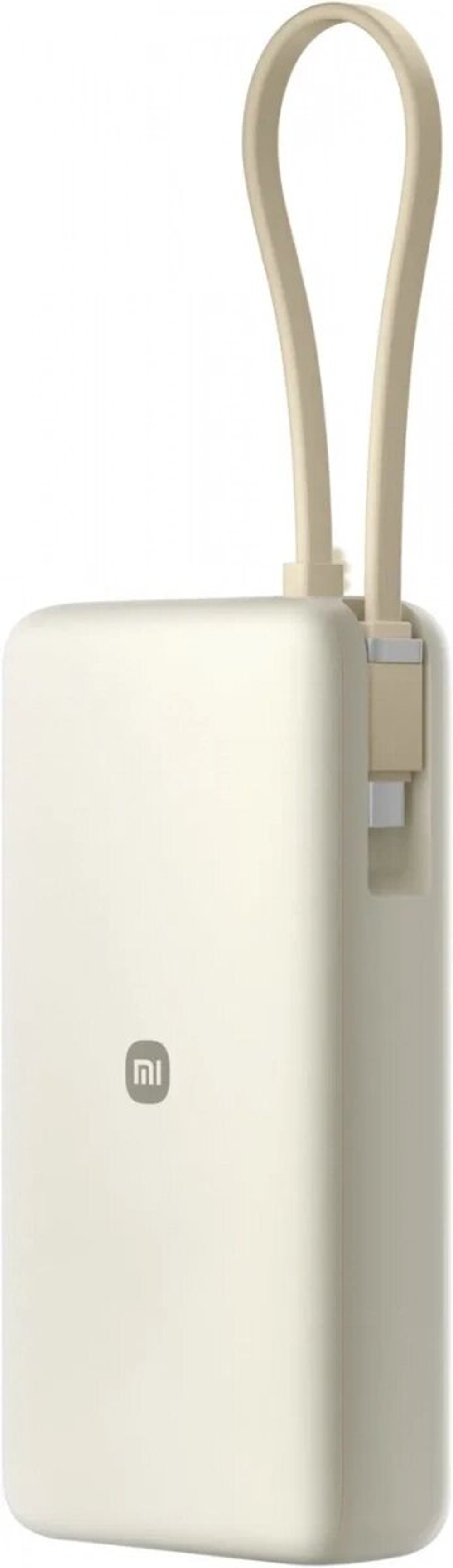 Внешний аккумулятор Xiaomi 67W Power Bank 20000mAh (Integrated Cable), Beige (BHR089WCN)