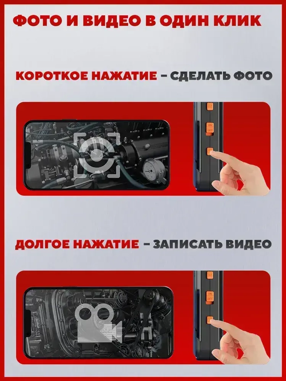 Беспроводной эндоскоп с двумя камерами, HD 1080p, 8 мм диаметр, влагозащитный, запись видео, совместим с iPhone и Android