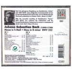Bach Ensemble Der EuropaChorAkademie, Munchner Symphoniker, Joshard Daus / Johann Sebastian Bach: Messe In H-Moll Mass In B Minor (2CD)