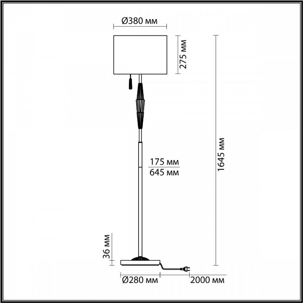 Торшер Odeon Light Latte 5403/1FA