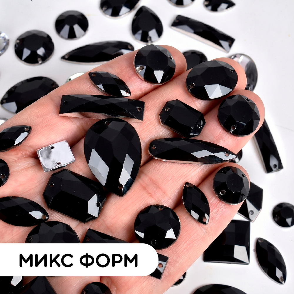 Стразы пришивные из акрила, цвет Black Jet, форма Mix