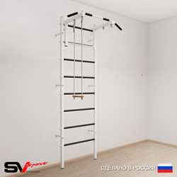 Шведская стенка Sv Sport 512 (Турник стандарт/Трапеция)