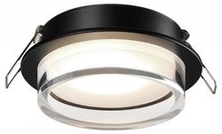 Встраиваемый светильник Novotech GEM 371026