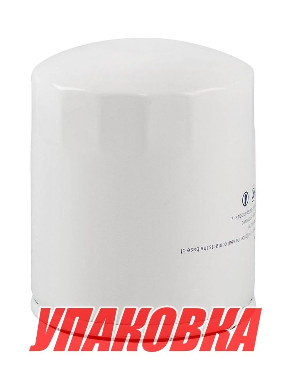 Фильтр масляный Mercury 135-200, Omax (упаковка из 6 шт.)
