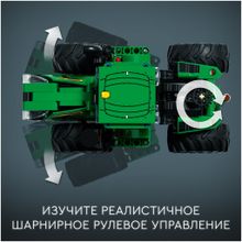 Конструктор LEGO Technic 42136 John Deere 9620R 4WD Tractor