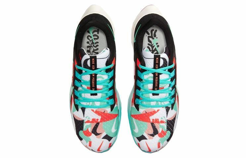 Кроссовки Nike Pegasus 38 Air Zoom