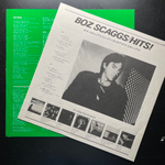 Boz Scaggs – Hits! ( Япония 1980 г.)